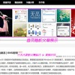 澳门118期开奖118186